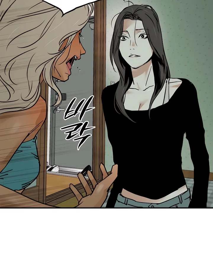 MURMUR Chapter 17 page 44 - 