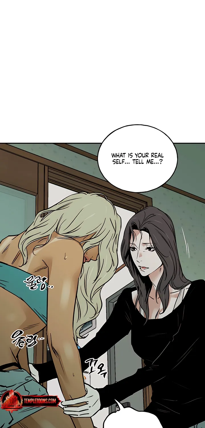 MURMUR Chapter 17 page 56 - 