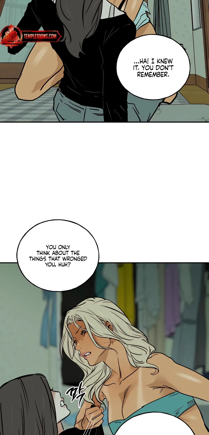 MURMUR Chapter 17 page 7 - 