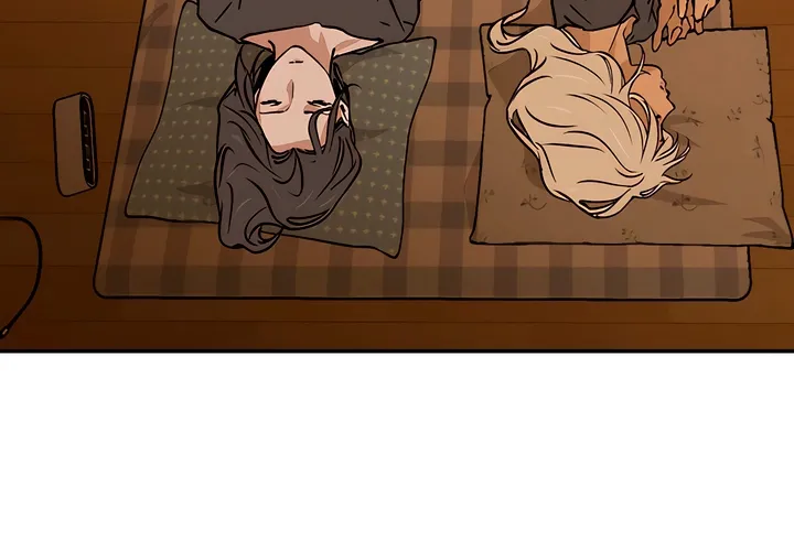 MURMUR Chapter 17 page 75 - 
