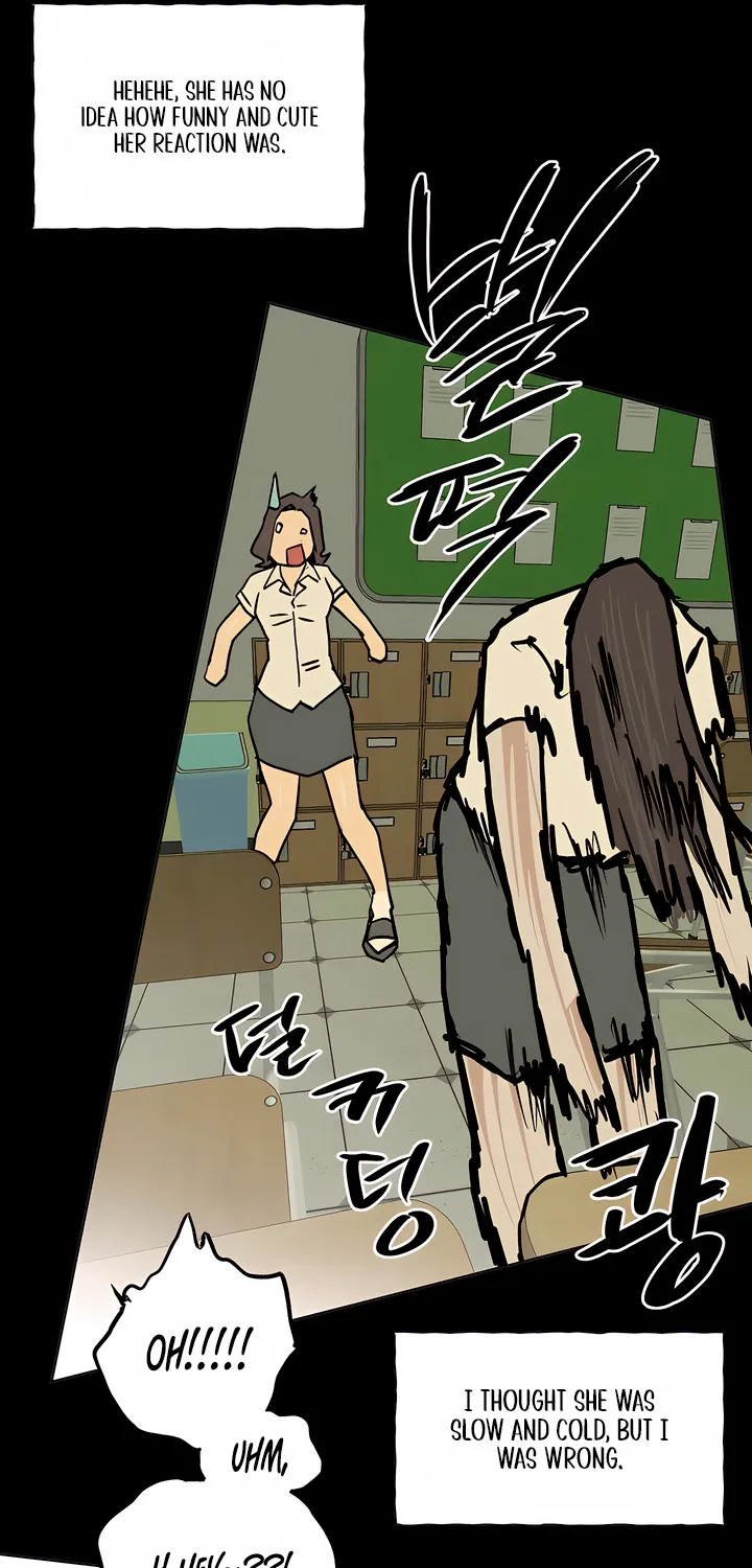 MURMUR Chapter 18 page 17 - 