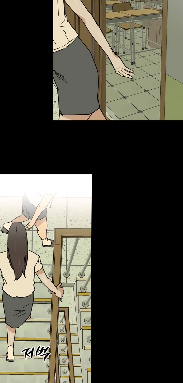 MURMUR Chapter 18 page 43 - 