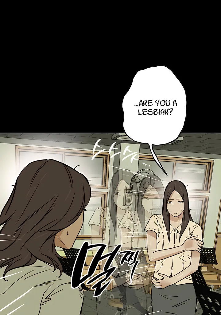 MURMUR Chapter 18 page 52 - 