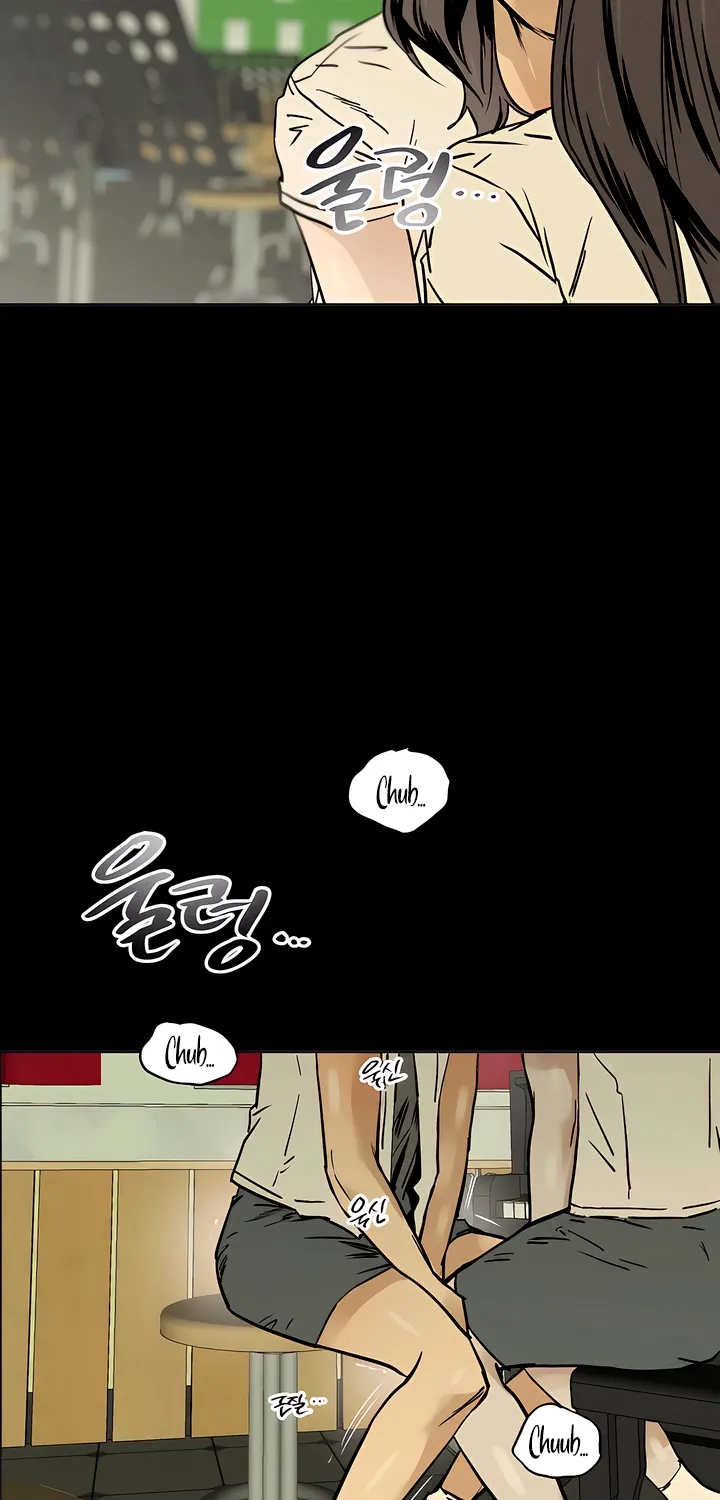 MURMUR Chapter 18 page 61 - 