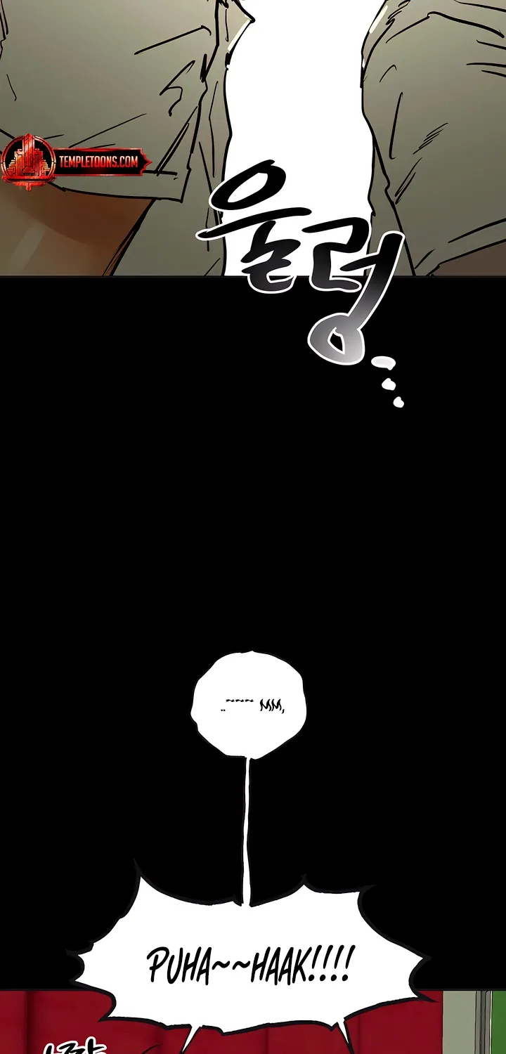 MURMUR Chapter 18 page 63 - 