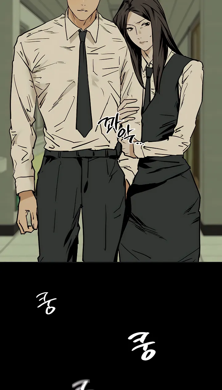 MURMUR Chapter 19 page 36 - 