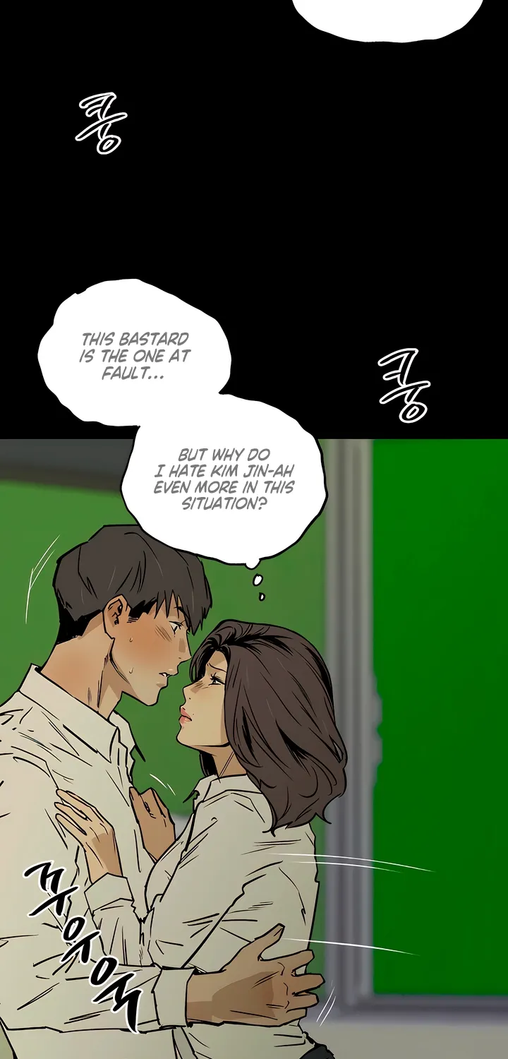 MURMUR Chapter 19 page 51 - 