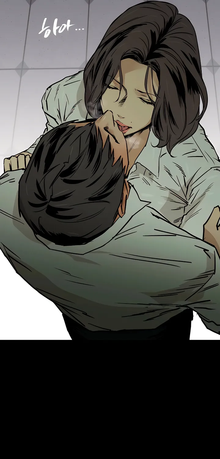 MURMUR Chapter 19 page 57 - 