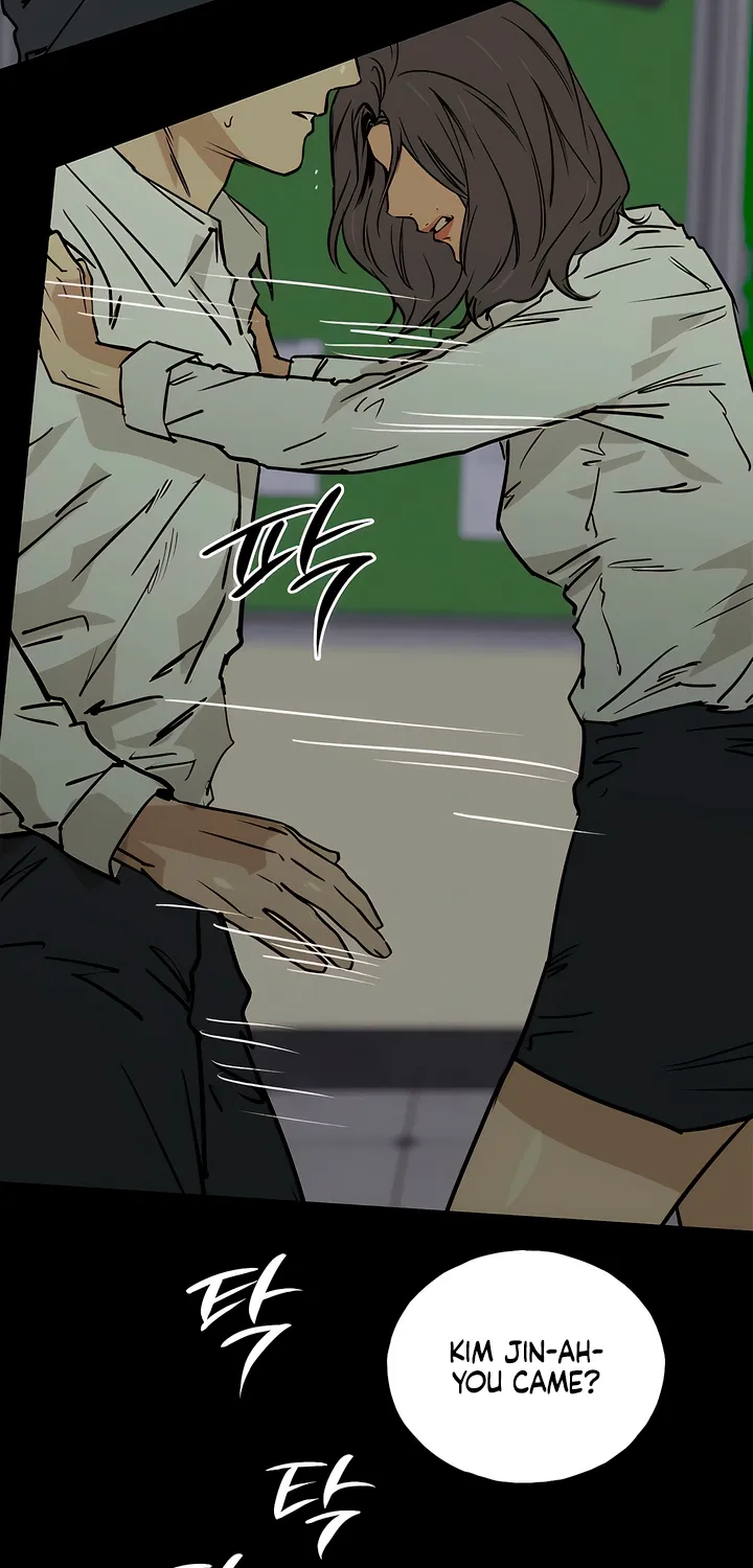 MURMUR Chapter 19 page 60 - 