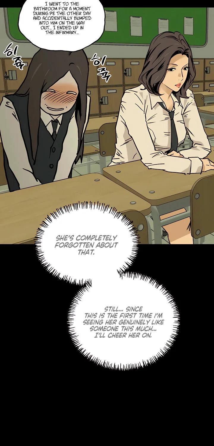 MURMUR Chapter 19 page 7 - 