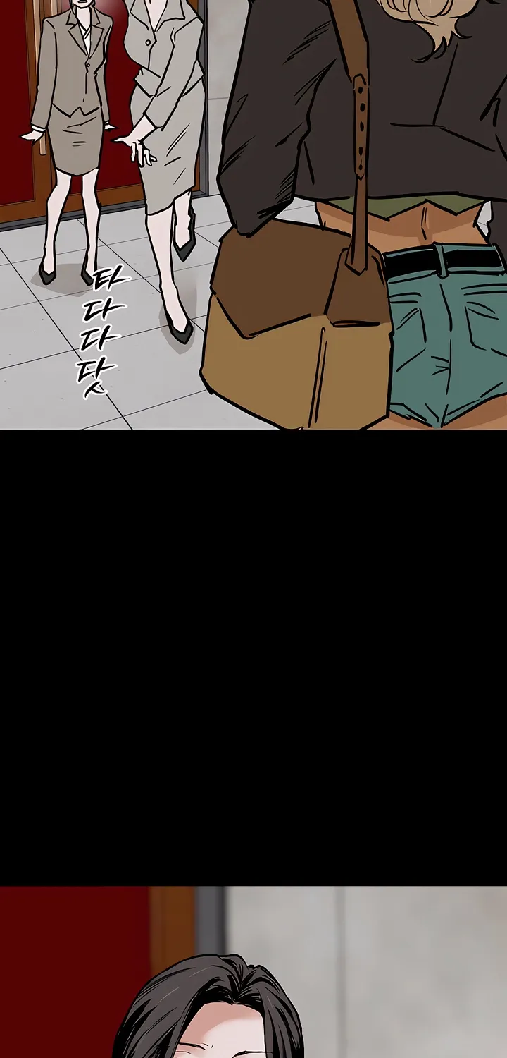 MURMUR Chapter 19 page 79 - 