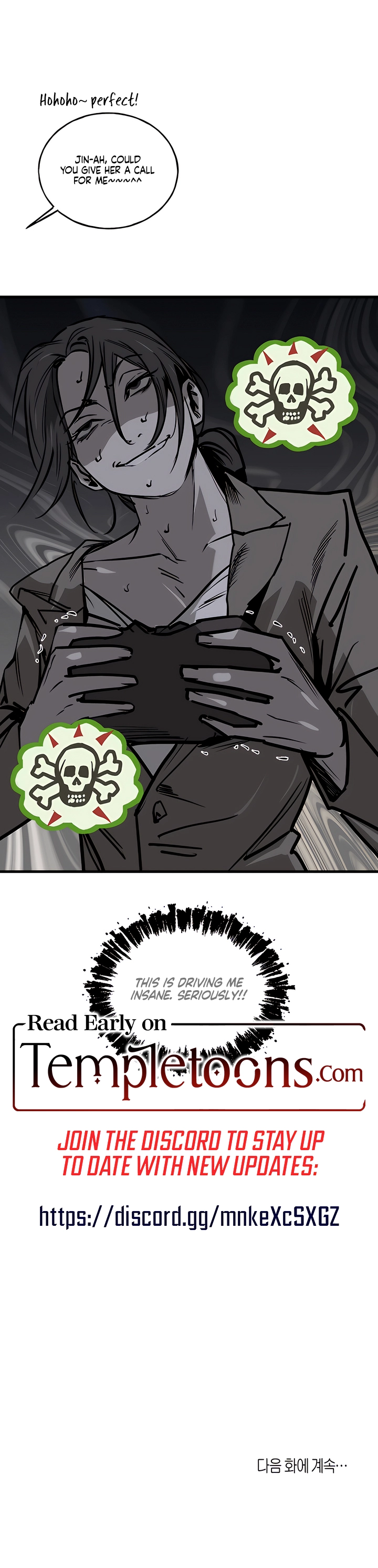 MURMUR Chapter 2 page 13 - 