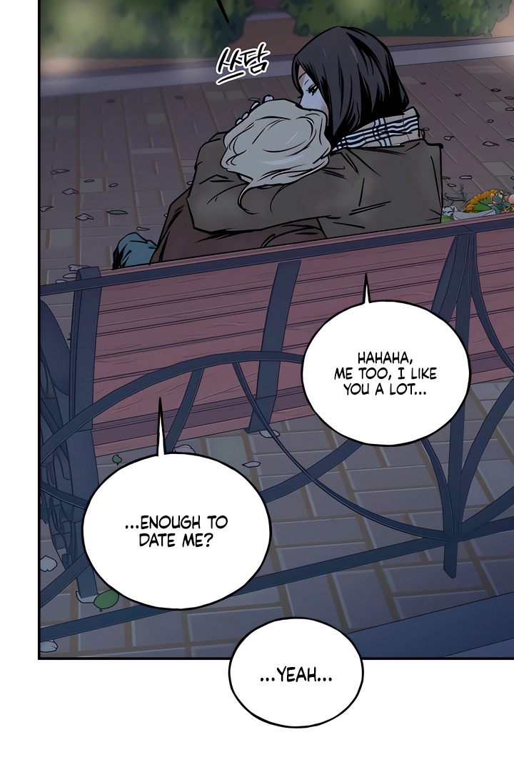 MURMUR Chapter 23 page 115 - 