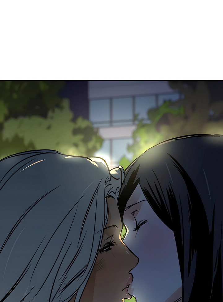 MURMUR Chapter 23 page 118 - 