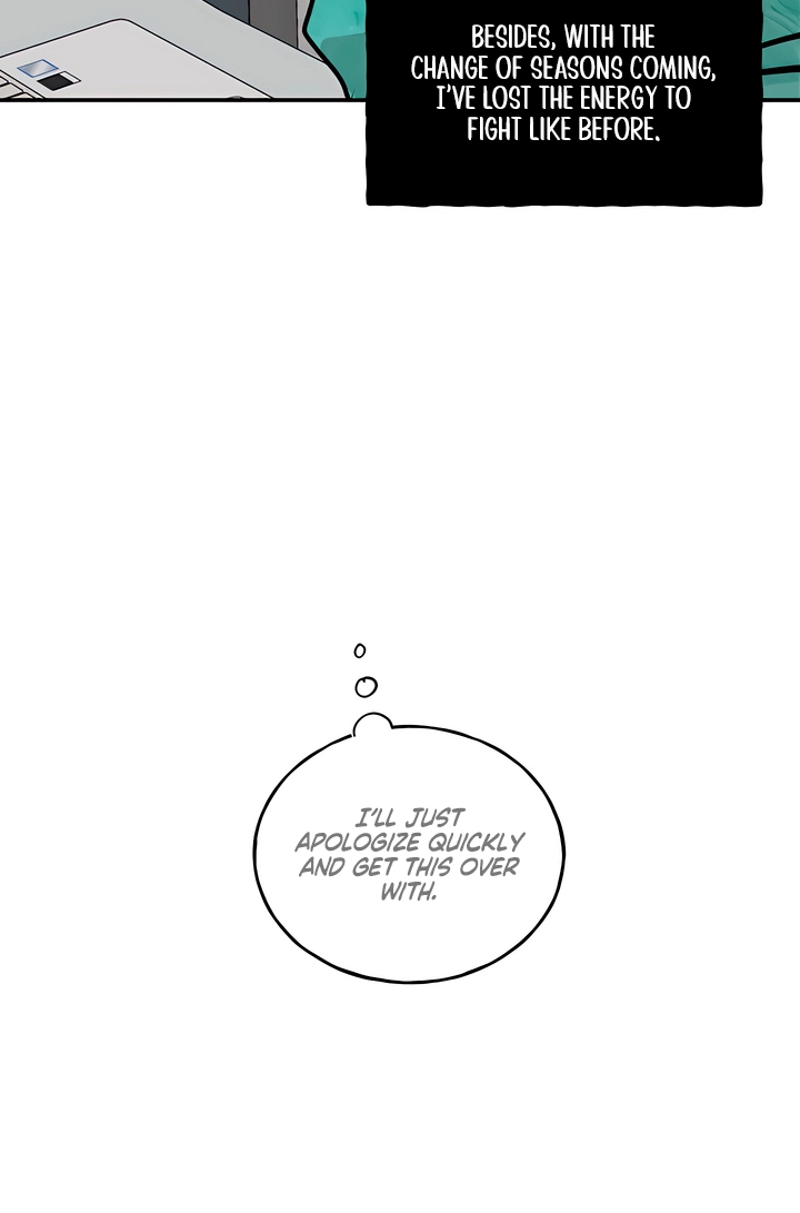 MURMUR Chapter 23 page 31 - 
