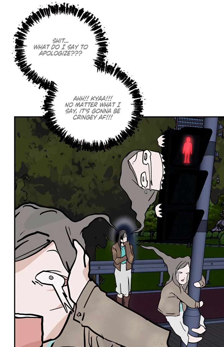 MURMUR Chapter 23 page 43 - 