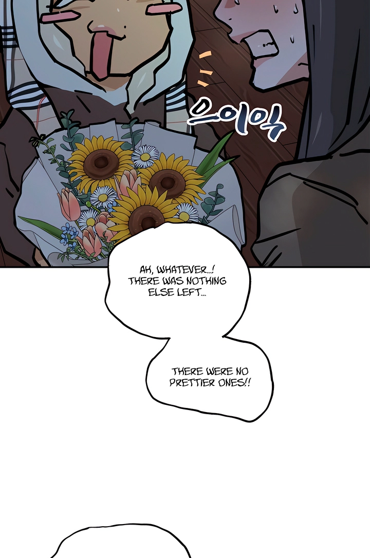 MURMUR Chapter 23 page 58 - 