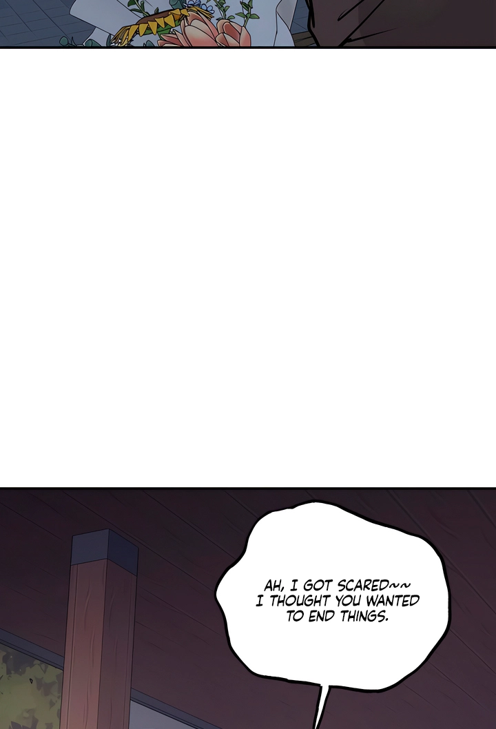 MURMUR Chapter 23 page 71 - 