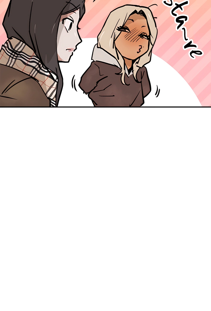 MURMUR Chapter 23 page 73 - 