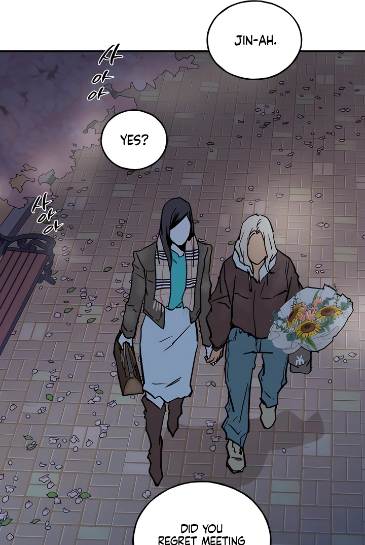 MURMUR Chapter 23 page 82 - 