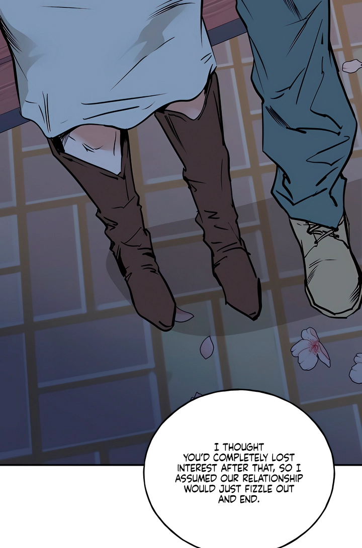 MURMUR Chapter 23 page 99 - 