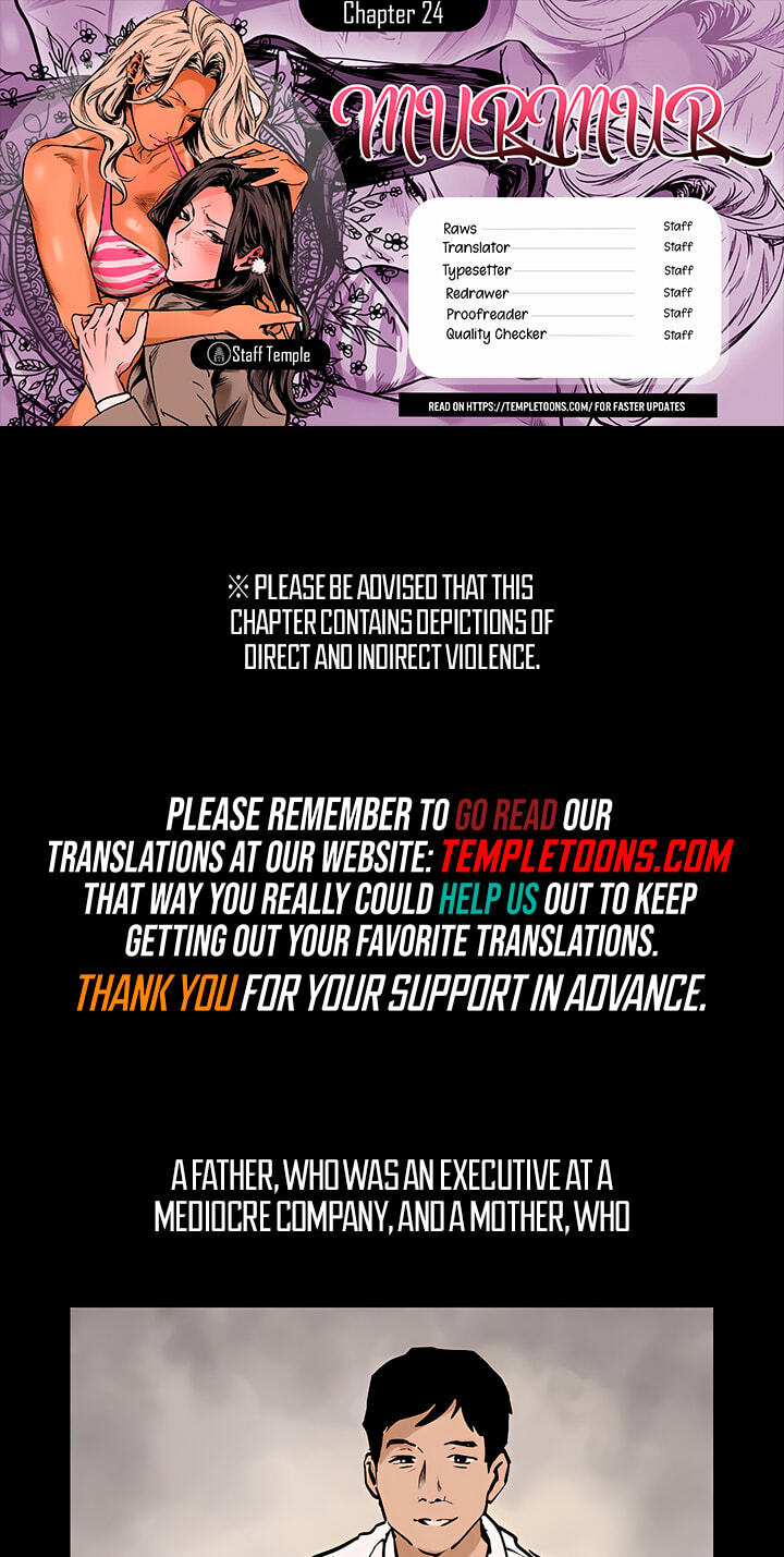 MURMUR Chapter 24 page 1 - 