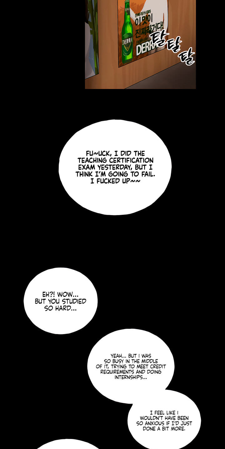 MURMUR Chapter 24 page 13 - 