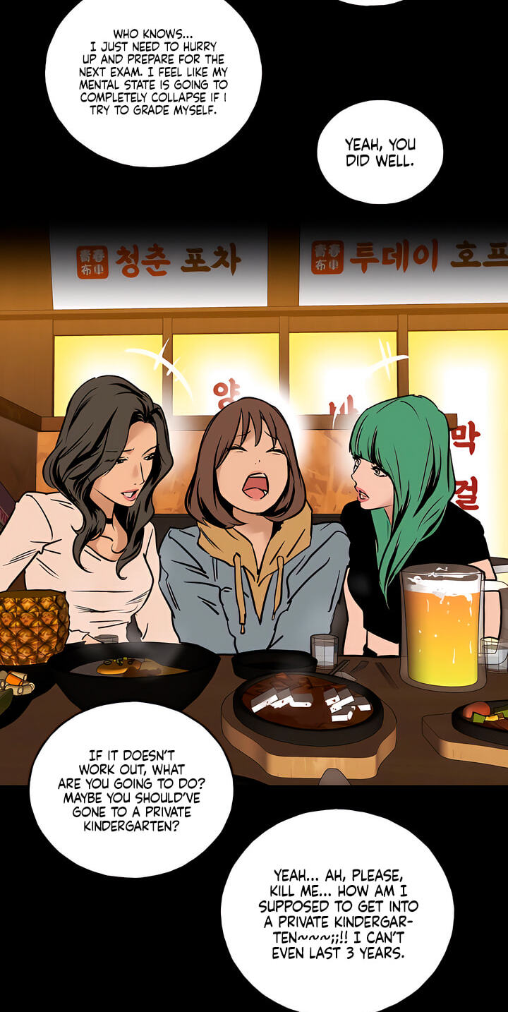 MURMUR Chapter 24 page 14 - 