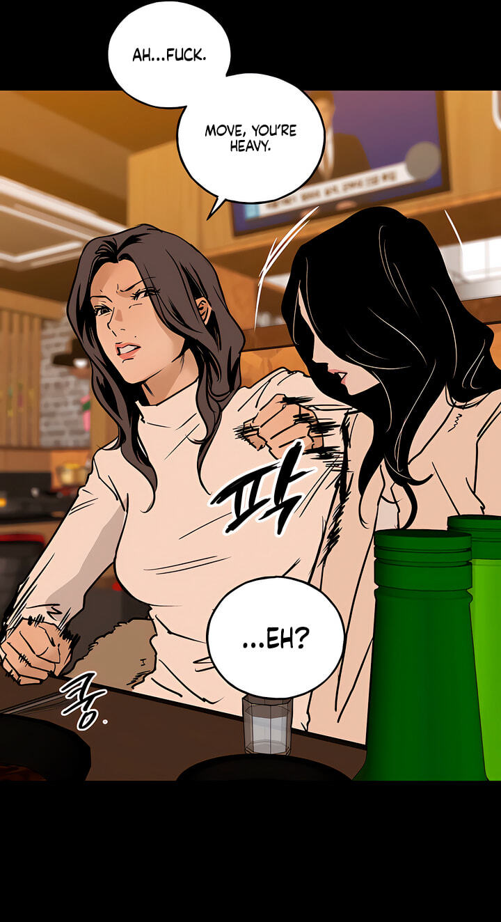 MURMUR Chapter 24 page 52 - 