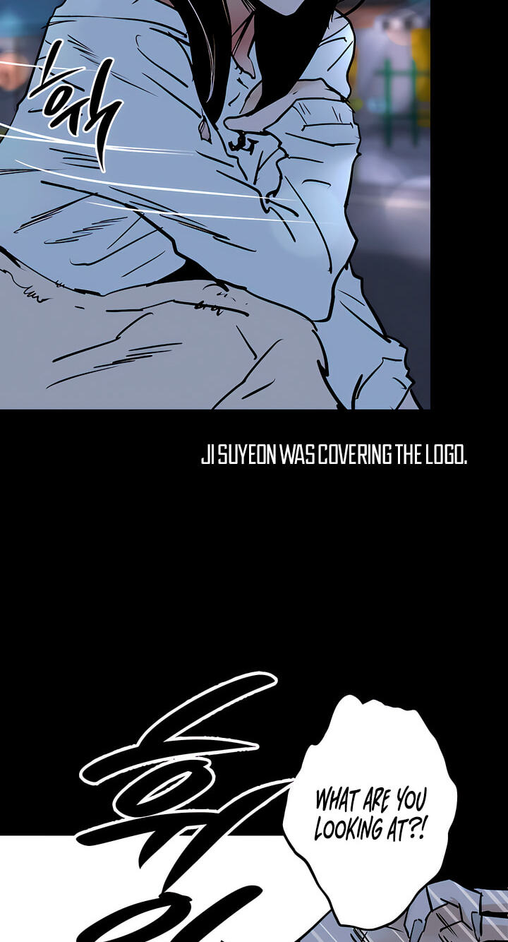 MURMUR Chapter 24 page 80 - 