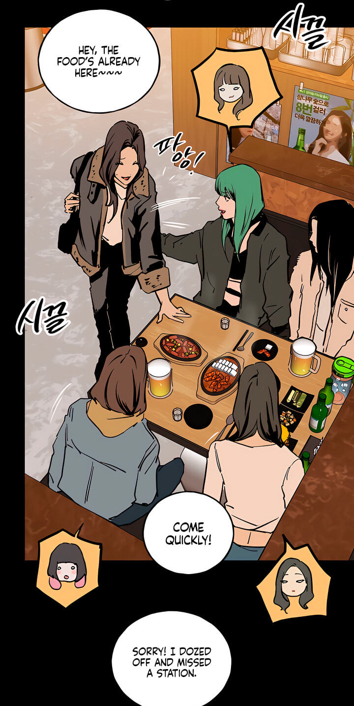 MURMUR Chapter 24 page 9 - 