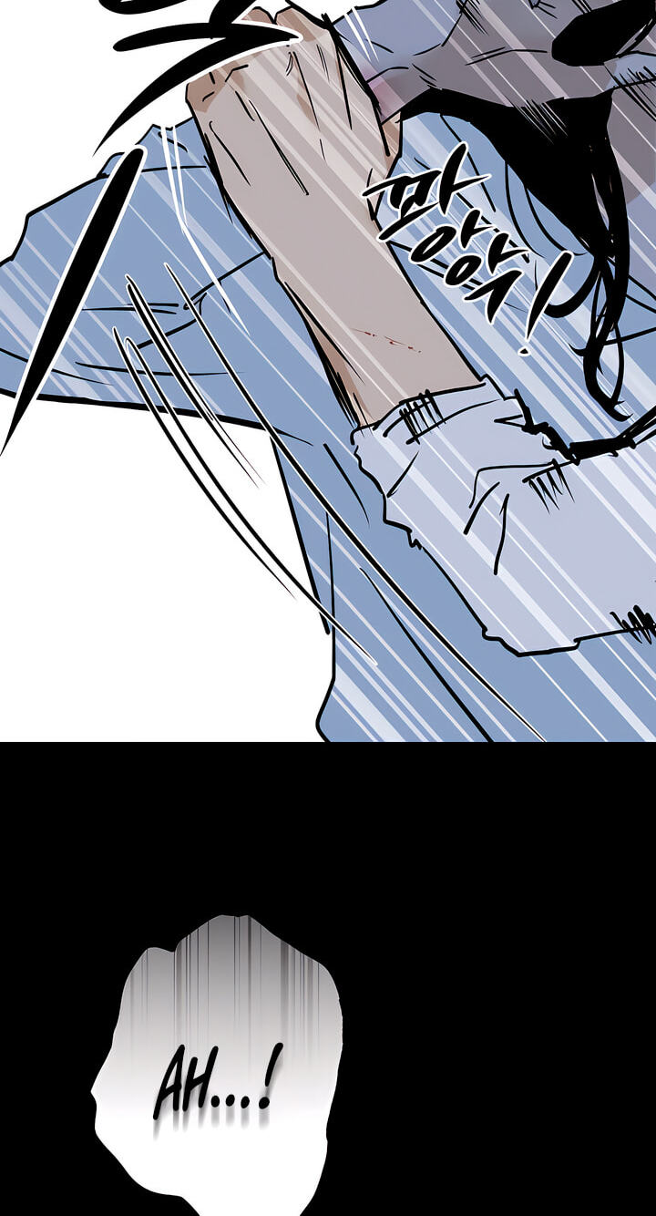 MURMUR Chapter 24 page 81 - 
