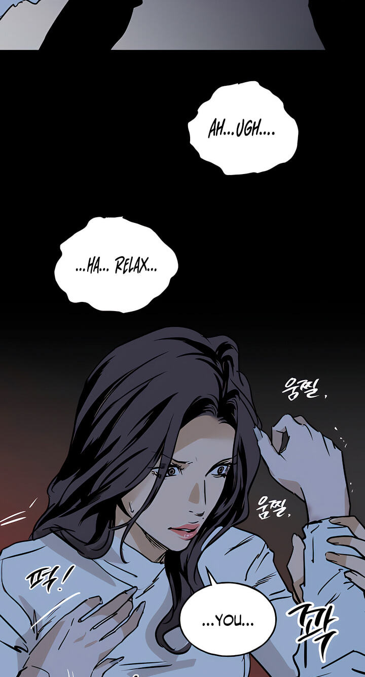 MURMUR Chapter 24 page 83 - 