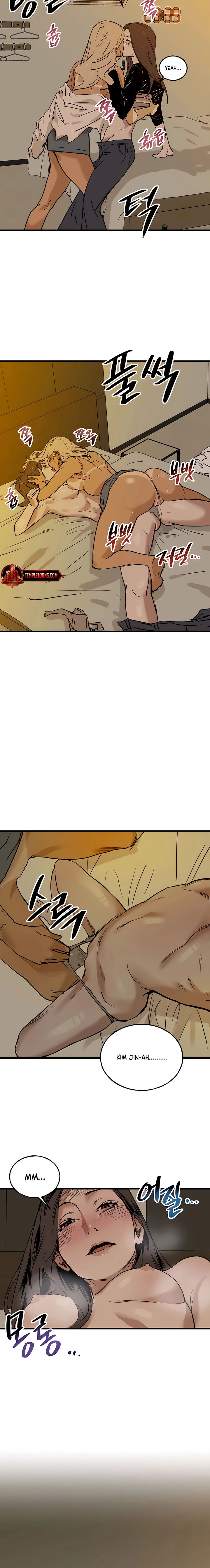 MURMUR Chapter 3 page 16 - 