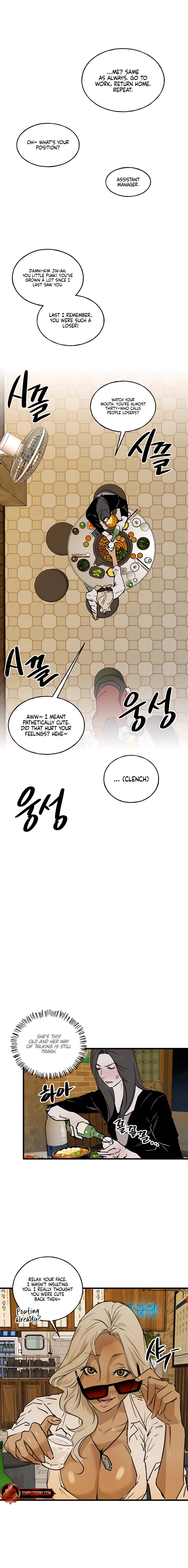 MURMUR Chapter 3 page 4 - 