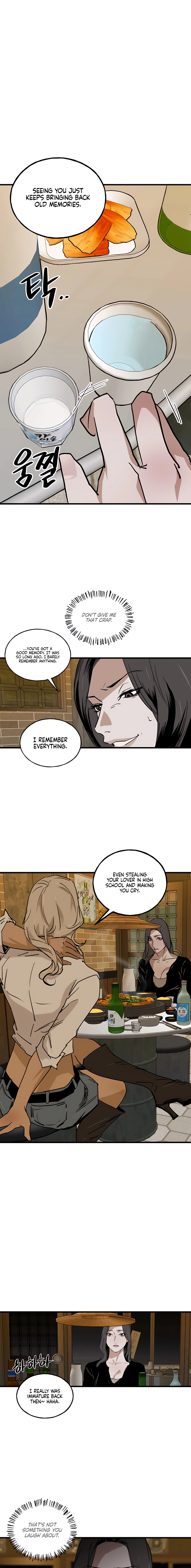 MURMUR Chapter 3 page 5 - 