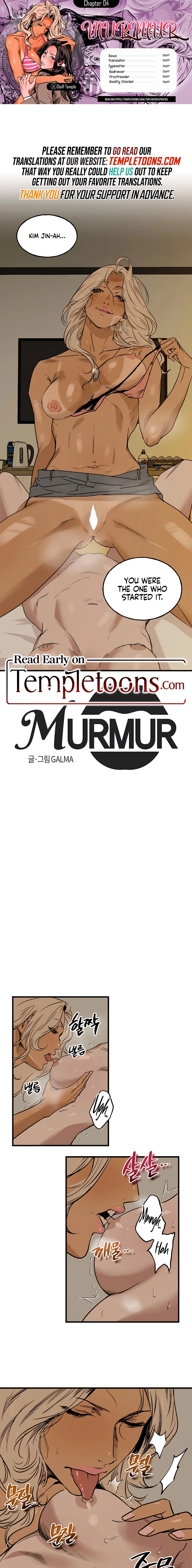 MURMUR Chapter 4 page 1 - 