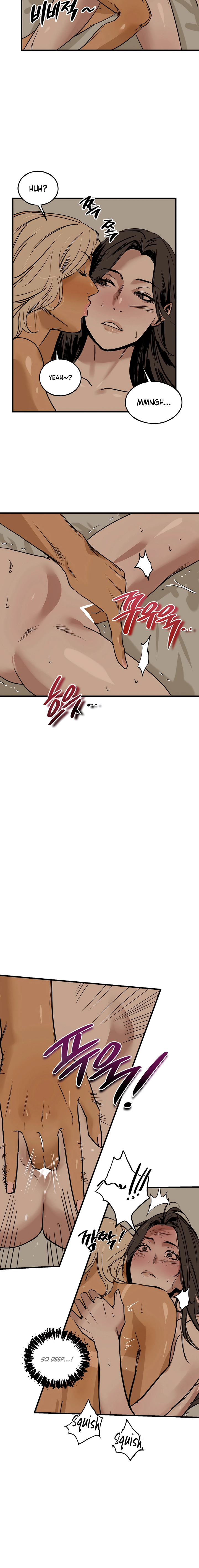 MURMUR Chapter 4 page 6 - 