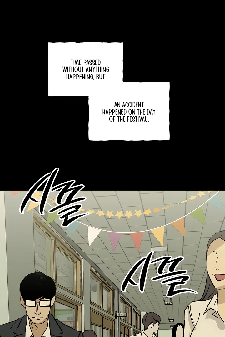 MURMUR Chapter 6 page 31 - 