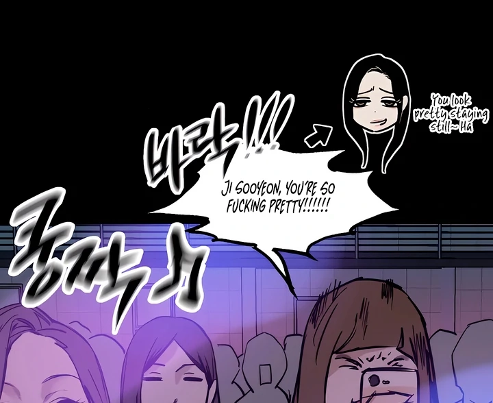 MURMUR Chapter 6 page 34 - 