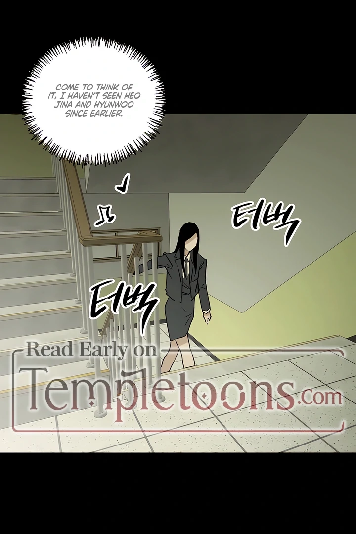 MURMUR Chapter 6 page 37 - 