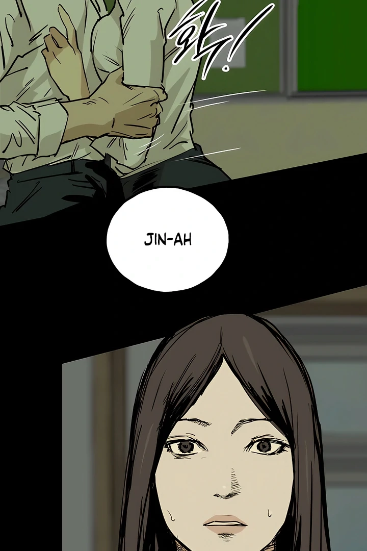 MURMUR Chapter 6 page 43 - 