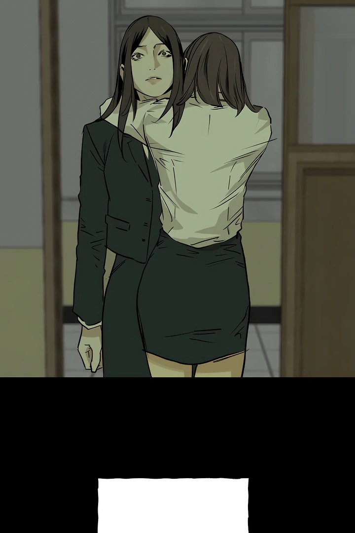 MURMUR Chapter 6 page 48 - 