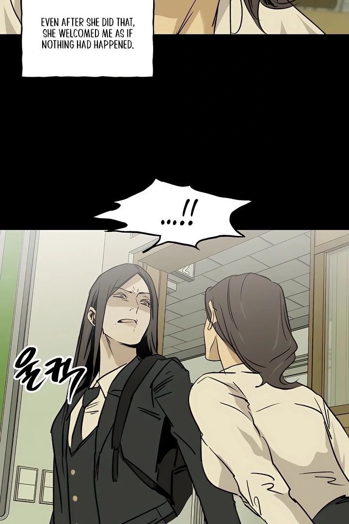 MURMUR Chapter 6 page 53 - 
