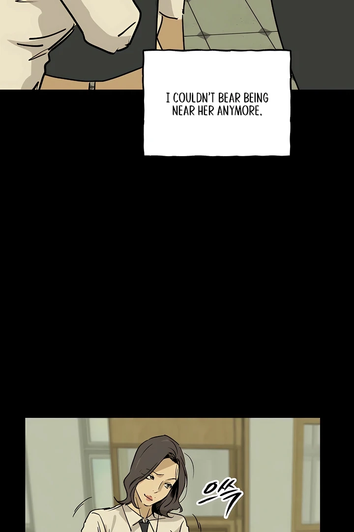 MURMUR Chapter 6 page 56 - 