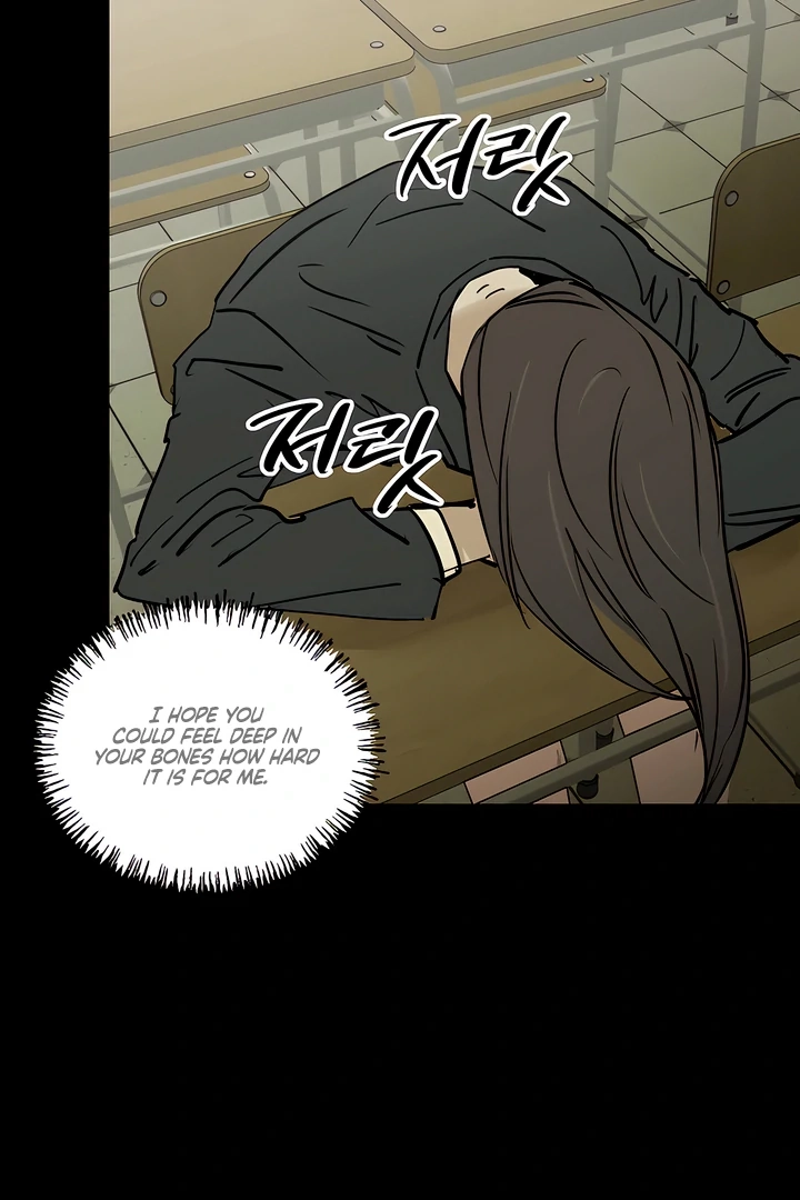 MURMUR Chapter 6 page 61 - 