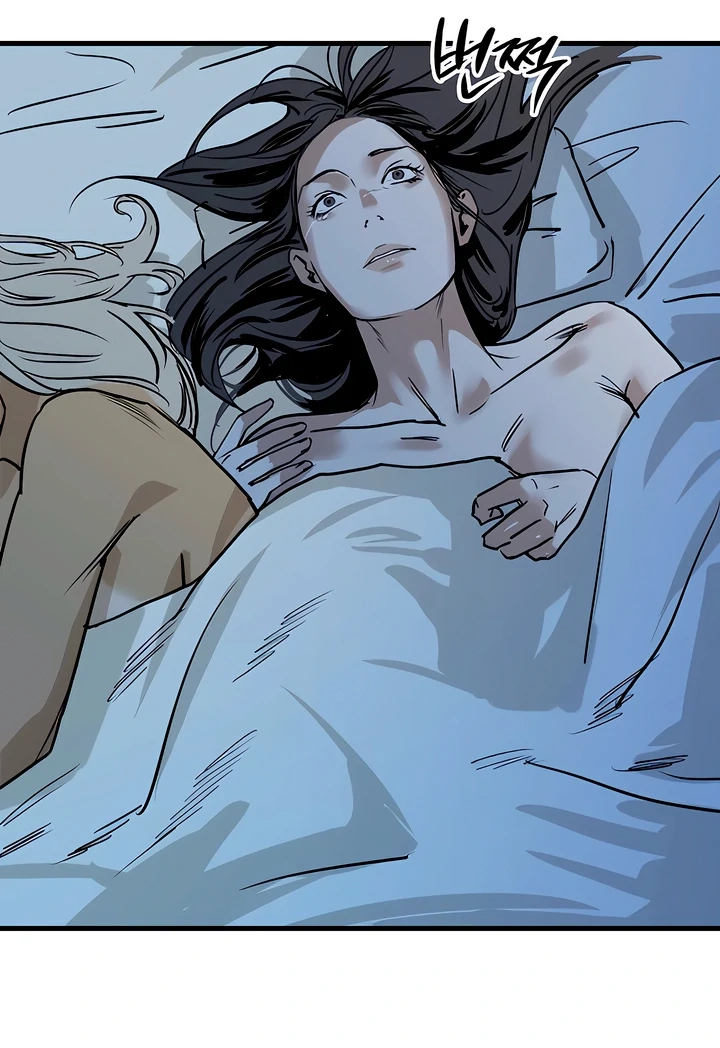 MURMUR Chapter 6 page 68 - 