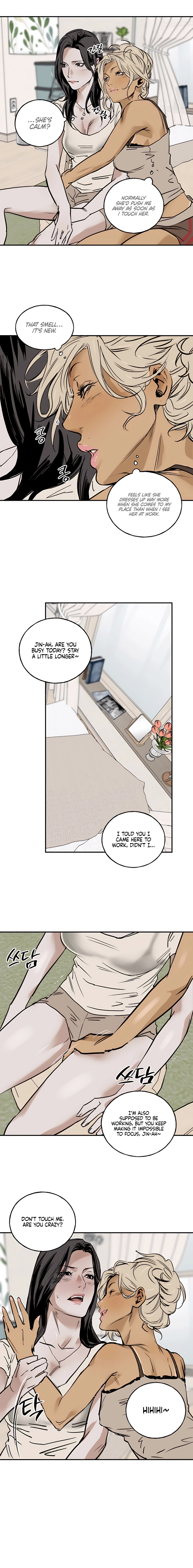 MURMUR Chapter 9 page 11 - 