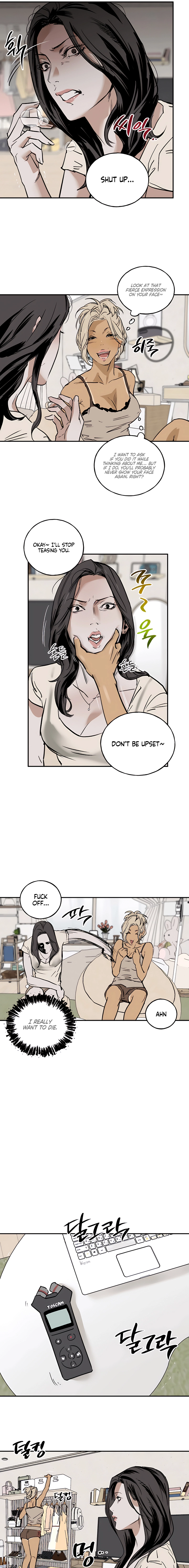 MURMUR Chapter 9 page 7 - 