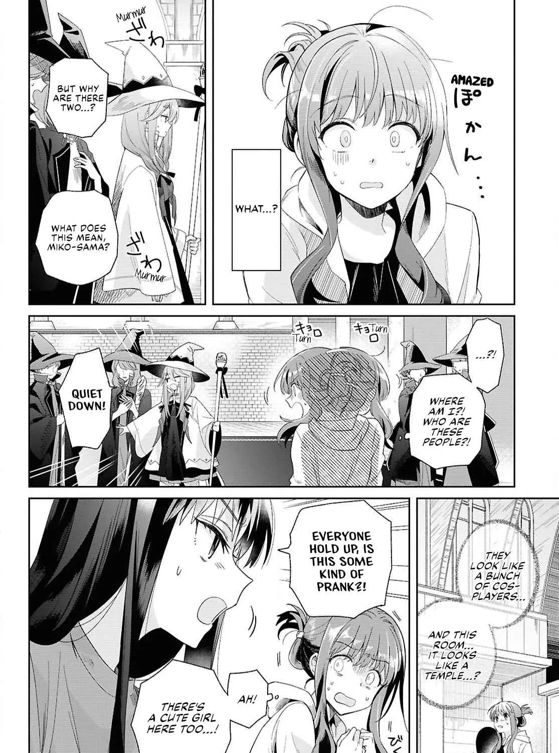 Muryoku Seijo to Munou Oujo ~Maryoku Zero de Shoukansareta Seijo no Isekai Kyuukokuki~ Chapter 1 page 15 - 